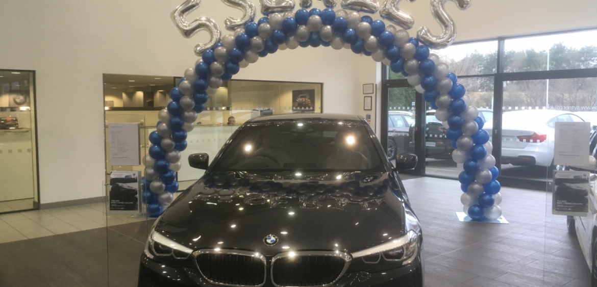 Balloon Padded Arch with Banner
